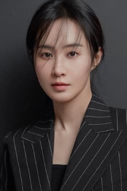 권유리