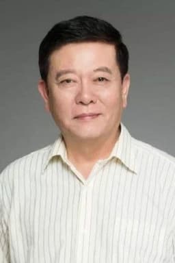 程玉珠