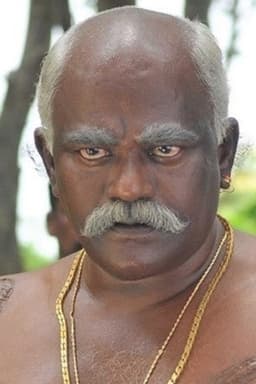 'Poo' Ram