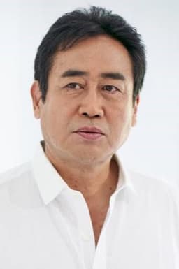 永島敏行