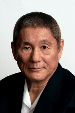 Takeşi Kitano