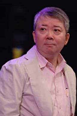 文雋