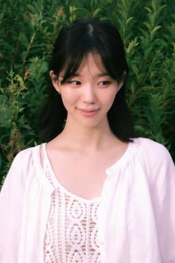 Lee So-i