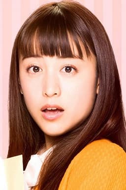 山本美月