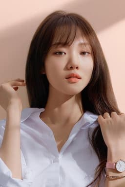 이성경