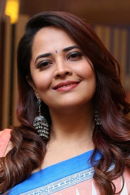 Anasuya Bharadwaj