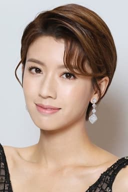 Sisley Choi
