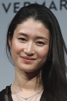 Koyuki Katō