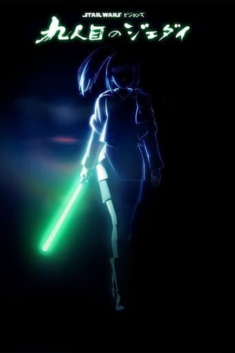 Star Wars Visions Sunar - The Ninth Jedi