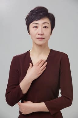 서경화