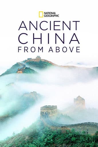 Gökyüzünden Antik Çin