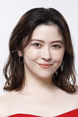 宮澤エマ