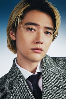 櫻井海音