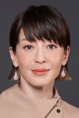 Rie Miyazava