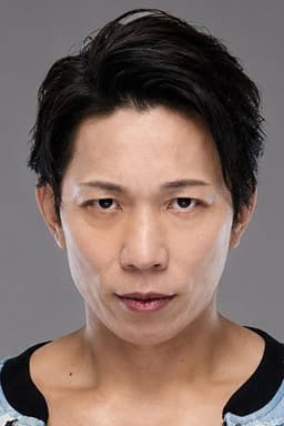 小松洋平
