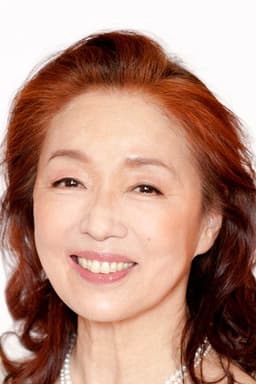宮本信子