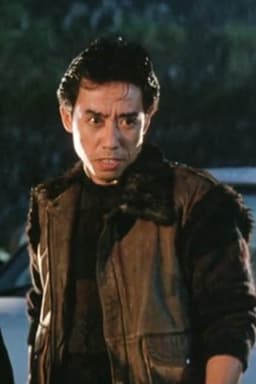 朱繼生