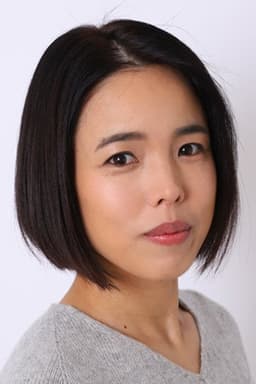安藤玉恵