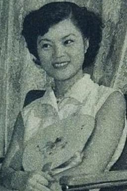 関弘子