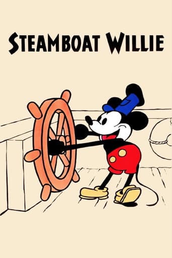 Yandan Çarklı Willie