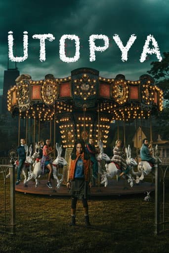 Ütopya