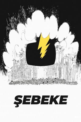 Şebeke
