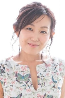 新井里美