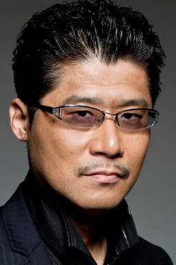 Tsuyoşi Koyama
